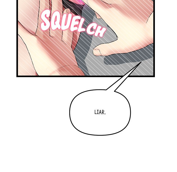 My First and Last Chapter 17 image 192
