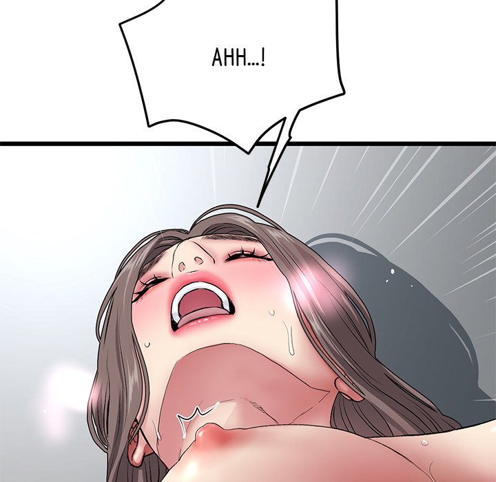 My First and Last Chapter 17 image 194