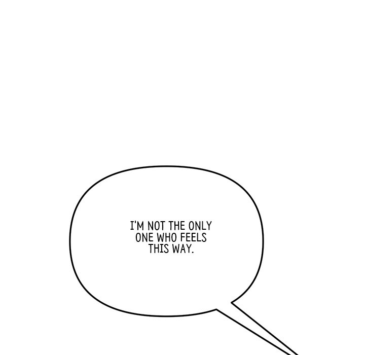 My First and Last Chapter 17 image 196