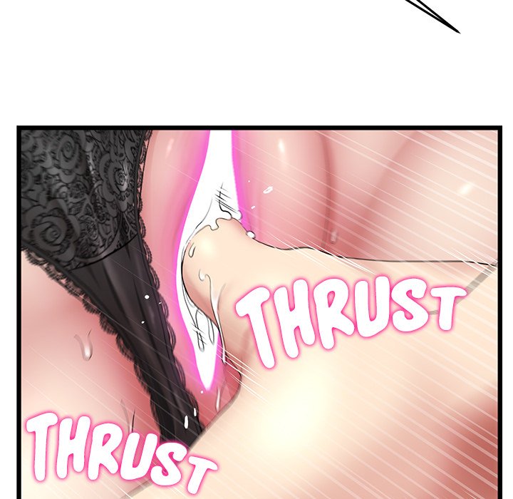 My First and Last Chapter 17 image 197
