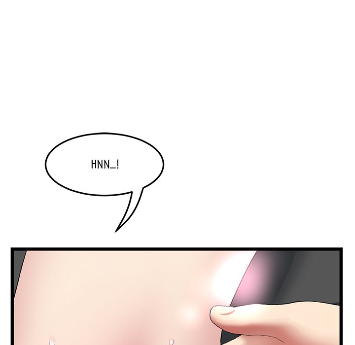 My First and Last Chapter 17 image 204