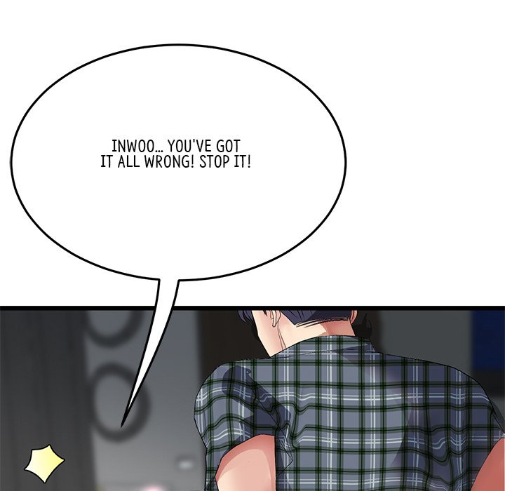 My First and Last Chapter 17 image 207