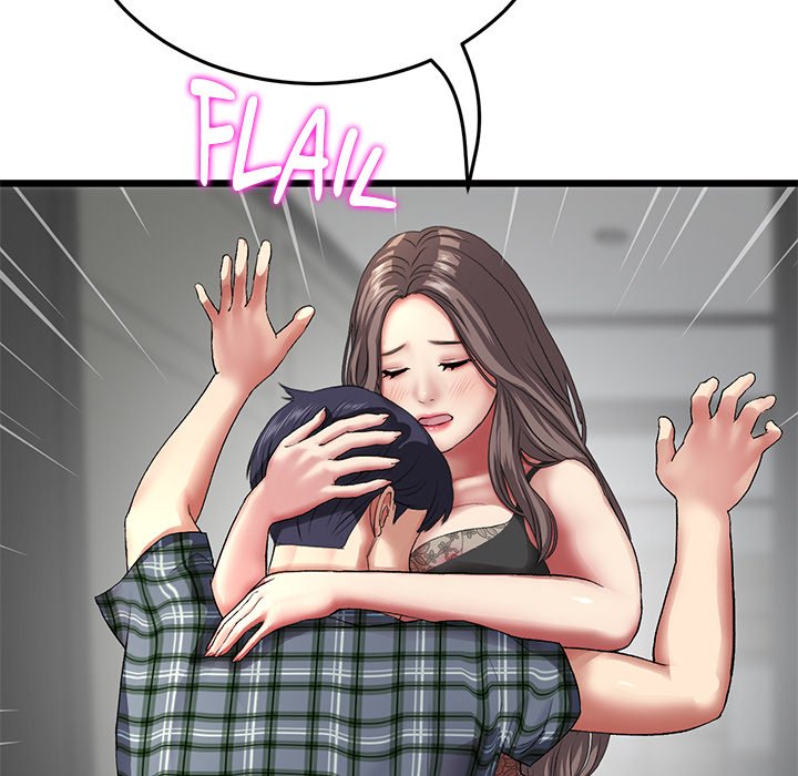 My First and Last Chapter 17 image 20