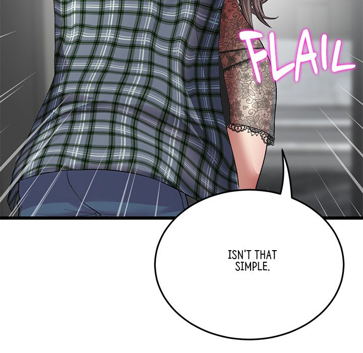 My First and Last Chapter 17 image 21
