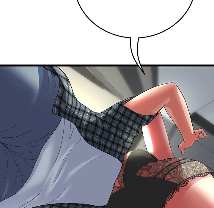 My First and Last Chapter 17 image 31
