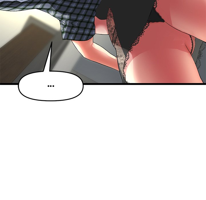 My First and Last Chapter 17 image 32