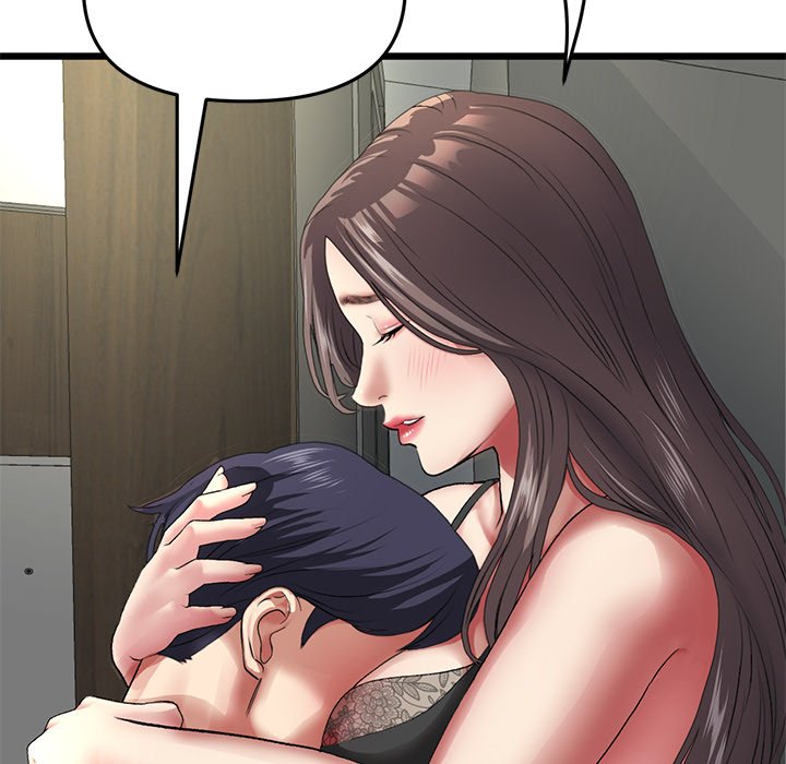 My First and Last Chapter 17 image 34