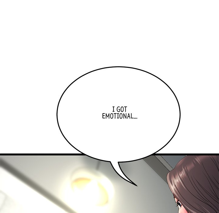 My First and Last Chapter 17 image 45