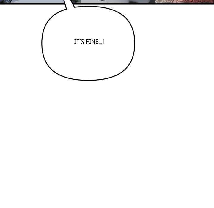 My First and Last Chapter 17 image 47