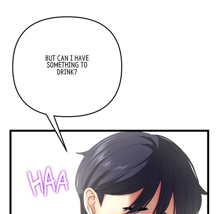 My First and Last Chapter 17 image 48