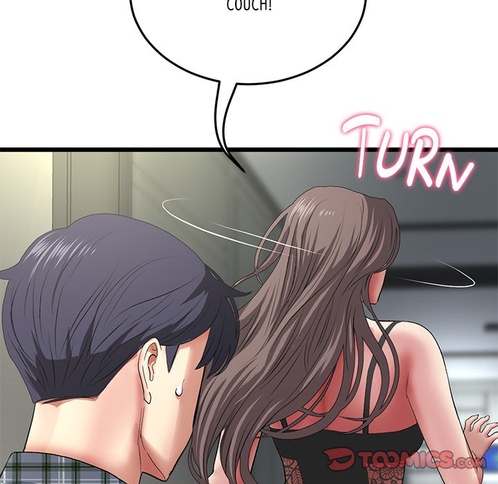 My First and Last Chapter 17 image 51