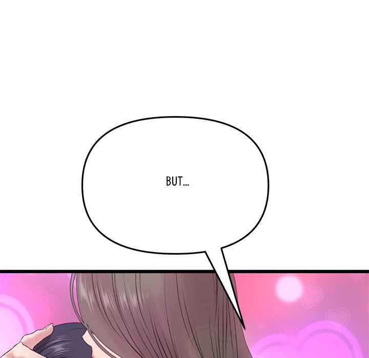My First and Last Chapter 17 image 64