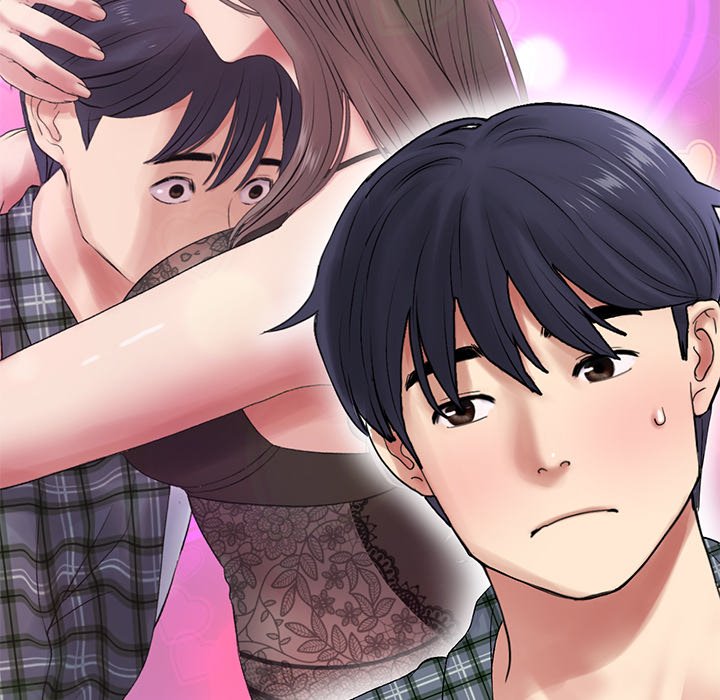 My First and Last Chapter 17 image 65