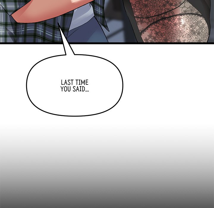 My First and Last Chapter 17 image 6