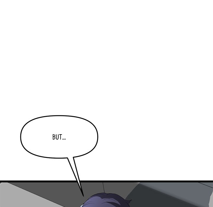 My First and Last Chapter 17 image 70