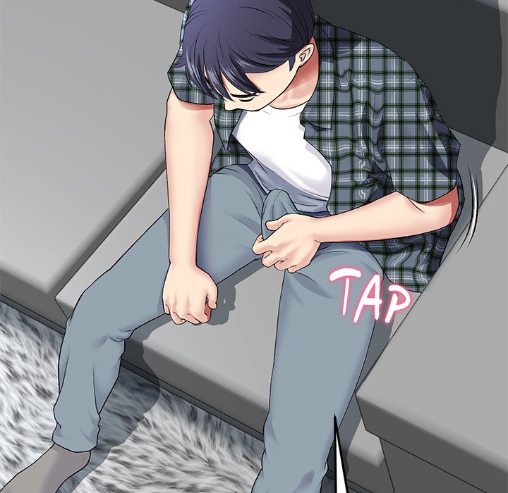 My First and Last Chapter 17 image 71