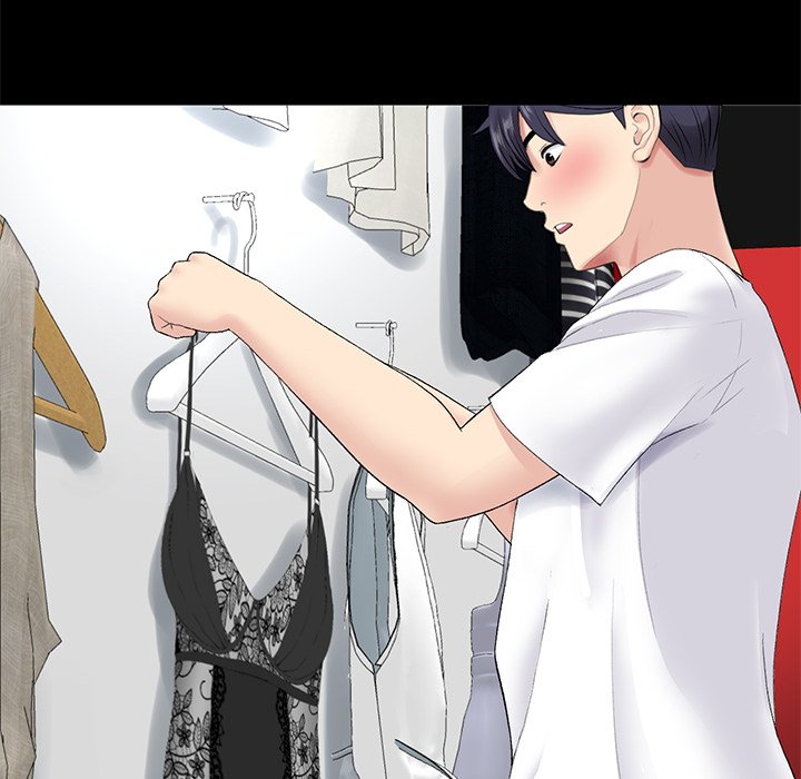 My First and Last Chapter 17 image 74
