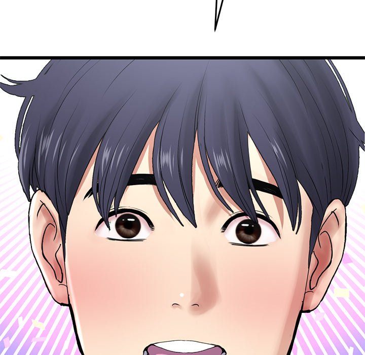 My First and Last Chapter 17 image 82