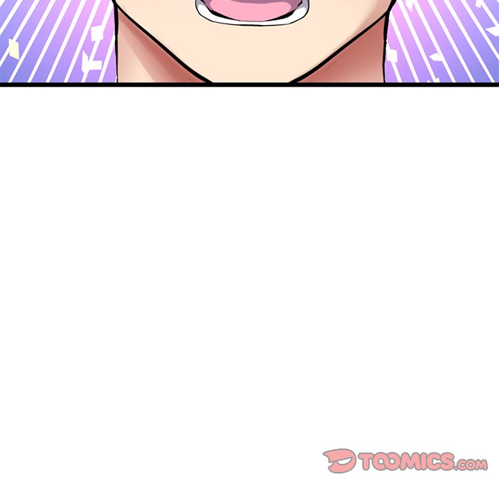 My First and Last Chapter 17 image 83