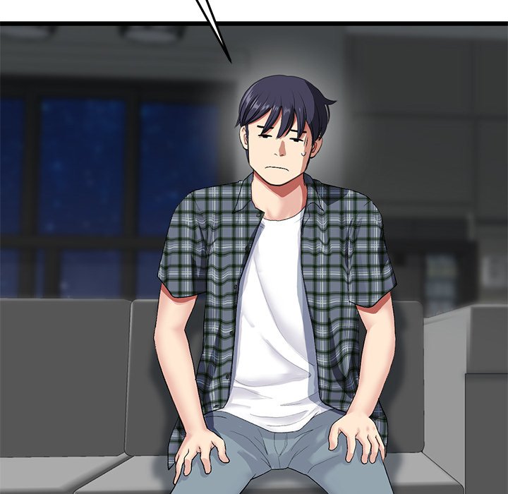 My First and Last Chapter 17 image 85