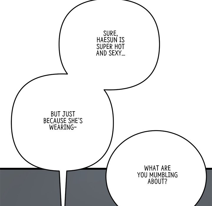 My First and Last Chapter 17 image 90