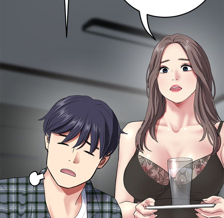 My First and Last Chapter 17 image 91