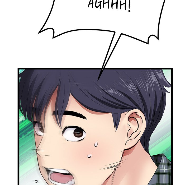 My First and Last Chapter 17 image 94