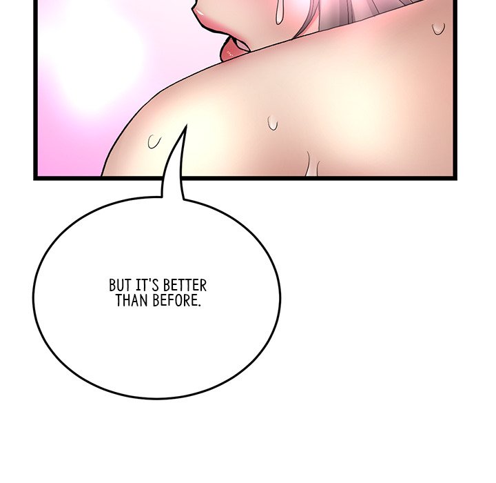 My First and Last Chapter 18 image 116