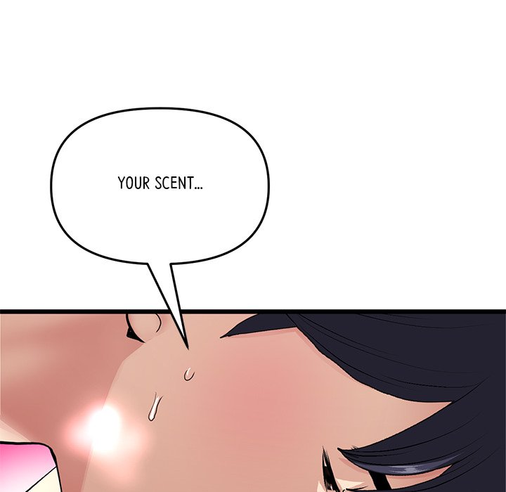 My First and Last Chapter 18 image 11