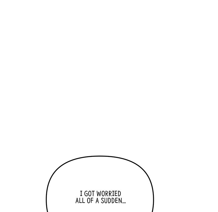 My First and Last Chapter 18 image 120