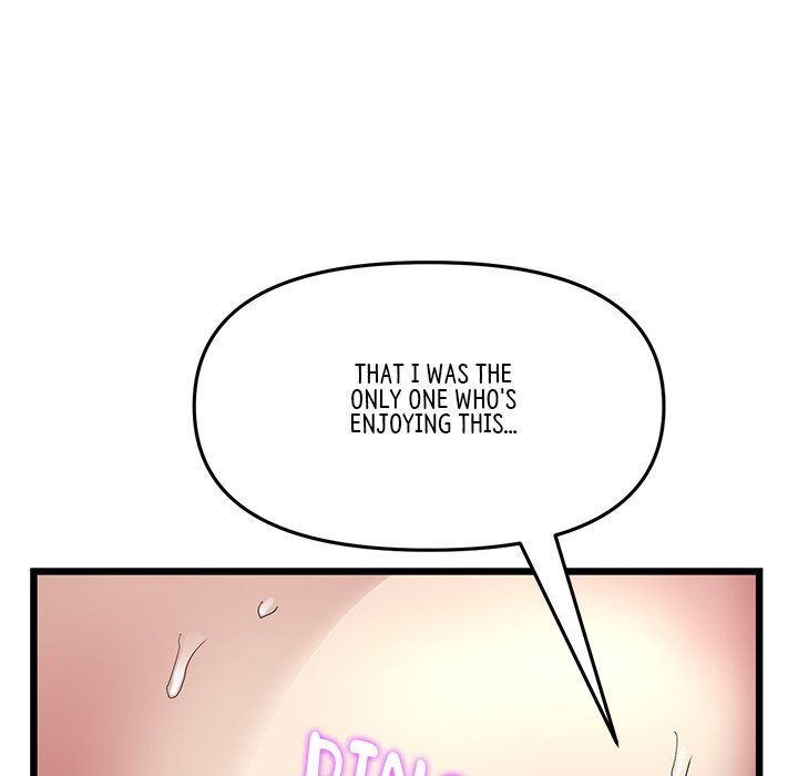 My First and Last Chapter 18 image 124