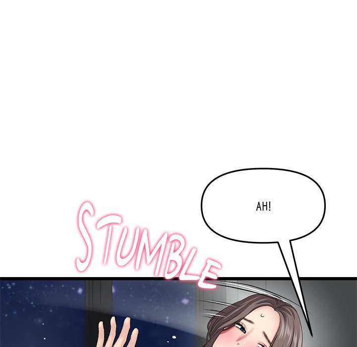 My First and Last Chapter 18 image 130