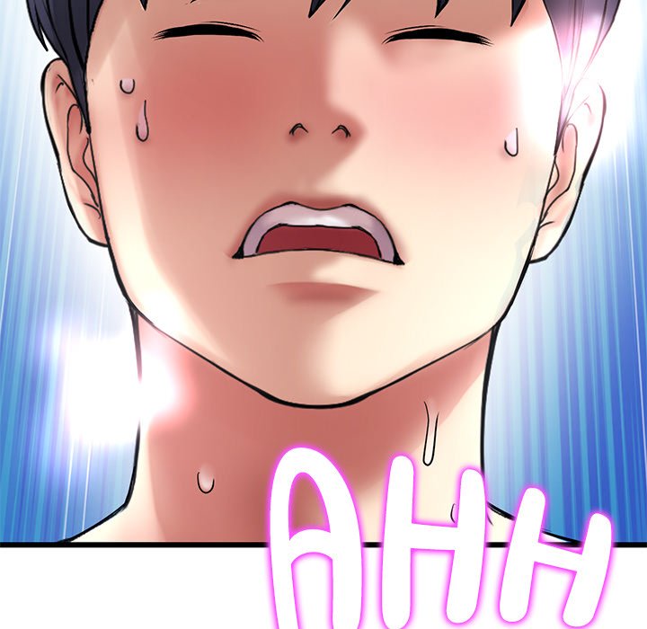 My First and Last Chapter 18 image 144