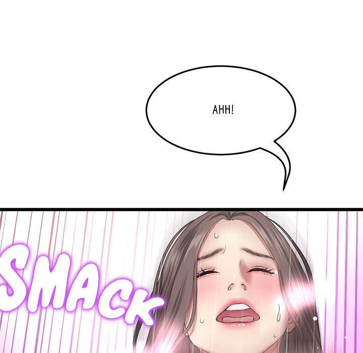 My First and Last Chapter 18 image 149