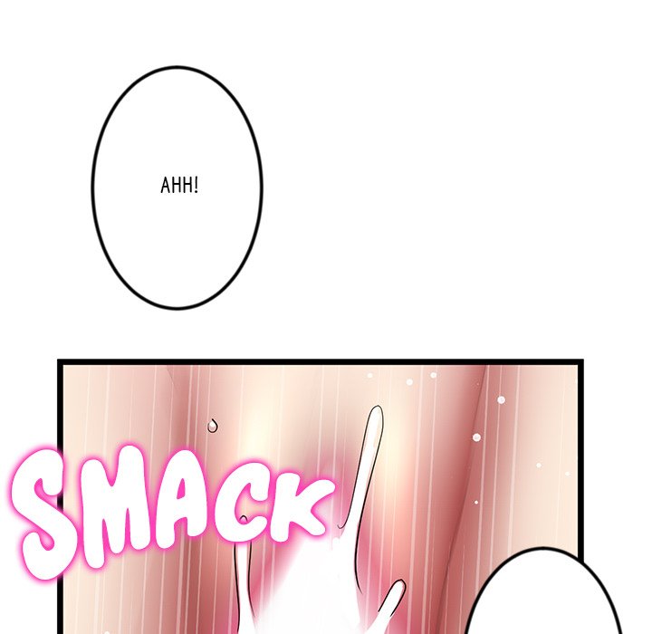 My First and Last Chapter 18 image 153