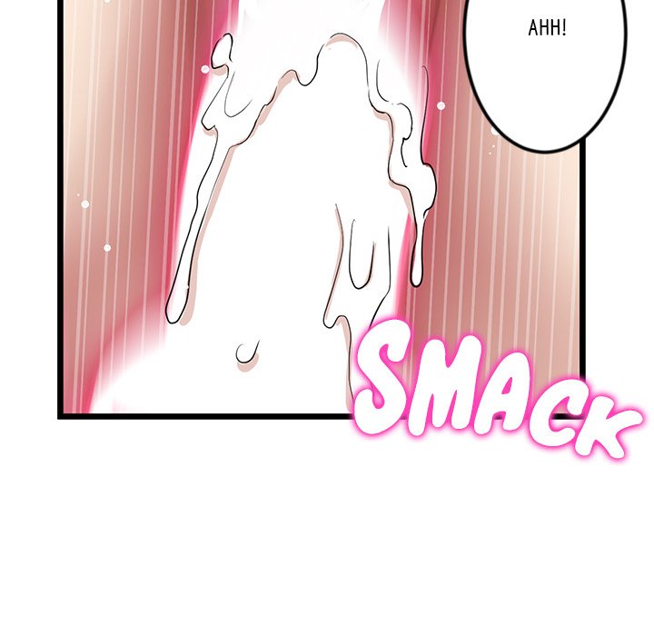 My First and Last Chapter 18 image 154
