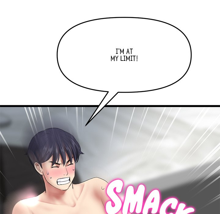 My First and Last Chapter 18 image 156