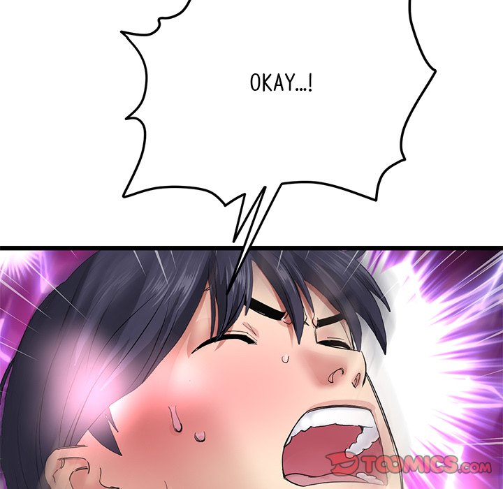 My First and Last Chapter 18 image 163