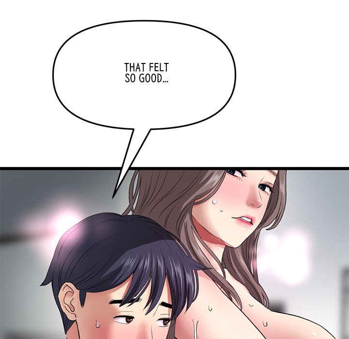 My First and Last Chapter 18 image 172