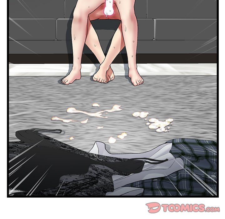 My First and Last Chapter 18 image 179