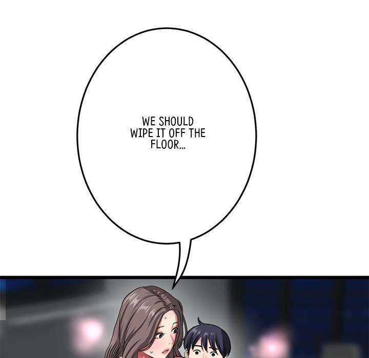 My First and Last Chapter 18 image 181