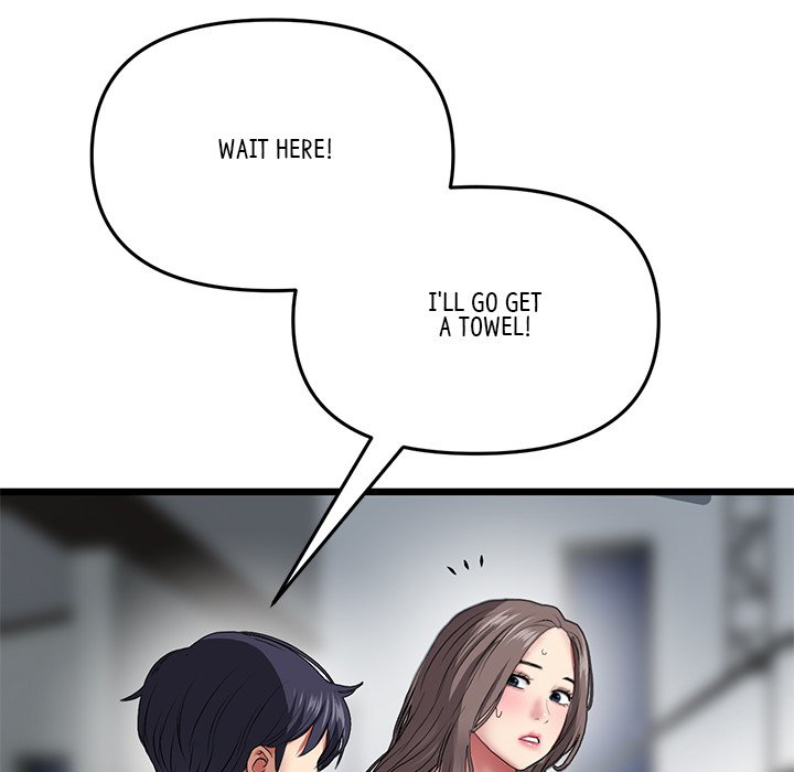 My First and Last Chapter 18 image 184