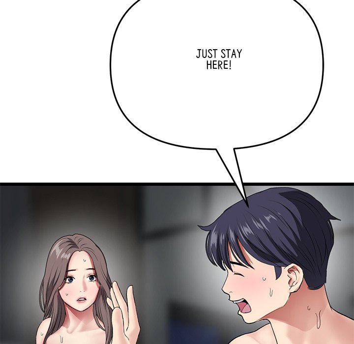 My First and Last Chapter 18 image 187