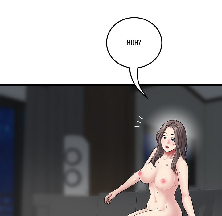 My First and Last Chapter 18 image 190