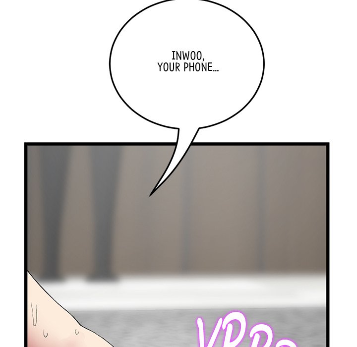 My First and Last Chapter 18 image 193