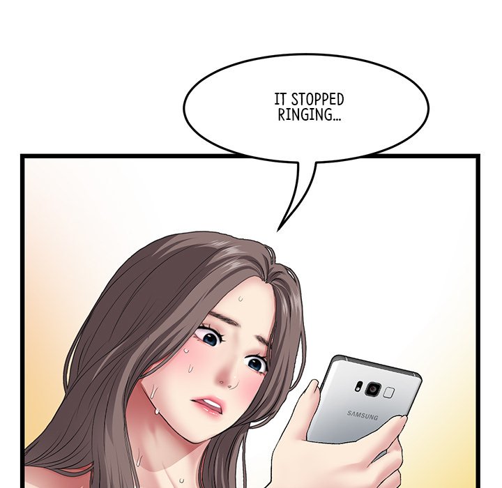 My First and Last Chapter 18 image 199