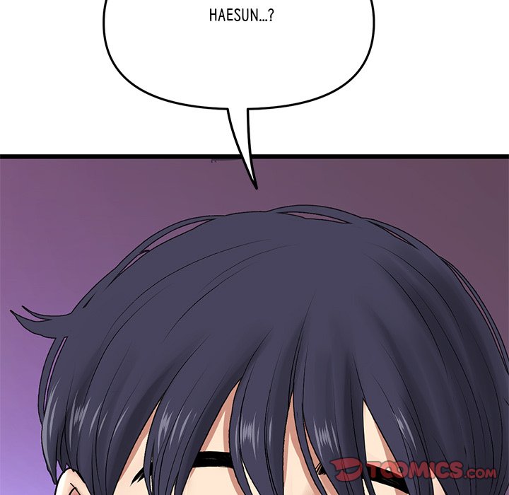 My First and Last Chapter 18 image 211