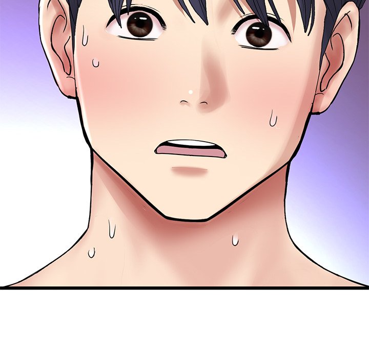 My First and Last Chapter 18 image 212