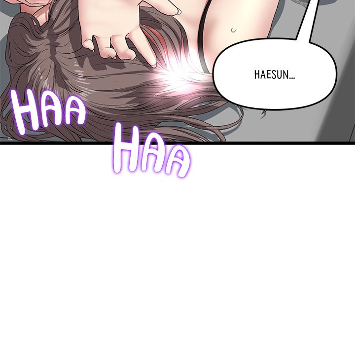 My First and Last Chapter 18 image 22