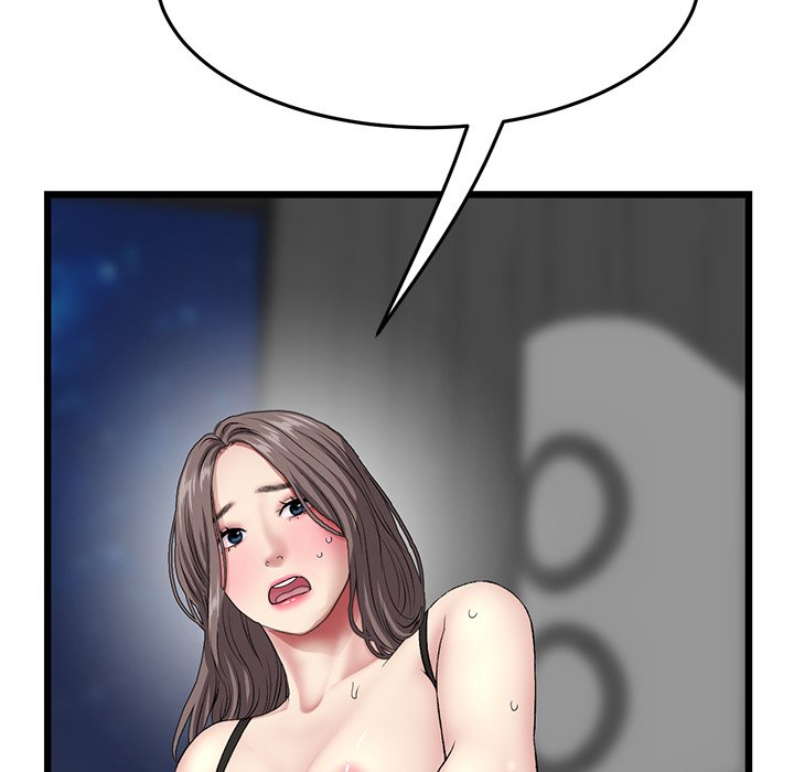 My First and Last Chapter 18 image 30